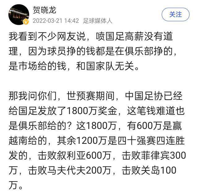 导演落落和领衔主演李汶翰再次回到电影拍摄地厦门，已是两种心境